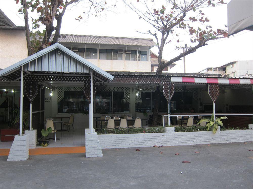 Chomdoi House Hotel Chiang Mai Eksteriør billede
